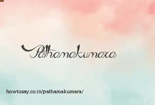 Pathamakumara