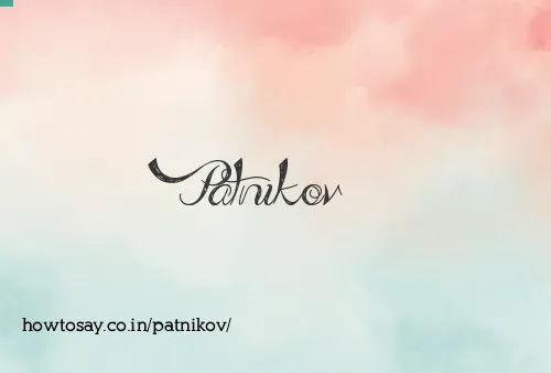 Patnikov