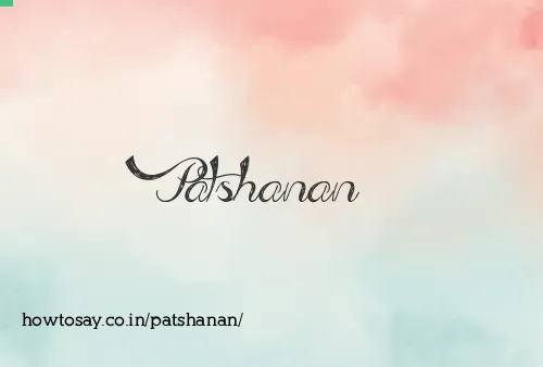 Patshanan