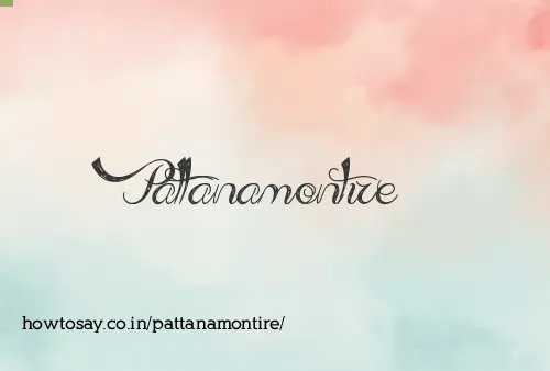 Pattanamontire