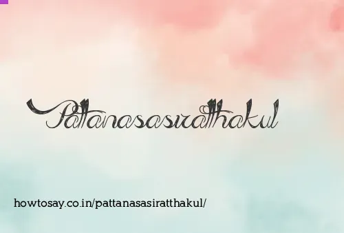 Pattanasasiratthakul