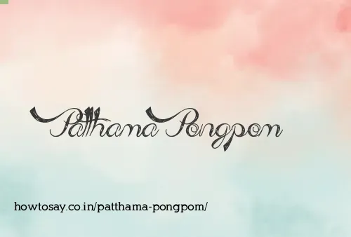 Patthama Pongpom