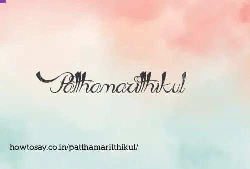 Patthamaritthikul