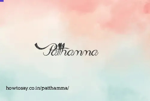 Patthamma