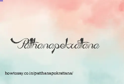 Patthanapokrattana