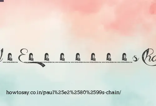 Paul’s Chain