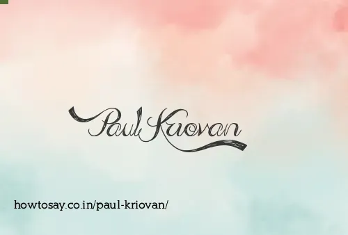 Paul Kriovan