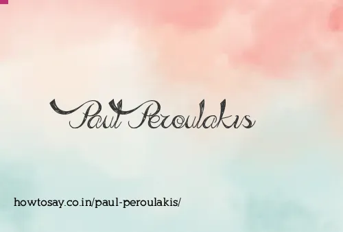 Paul Peroulakis