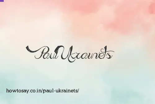 Paul Ukrainets