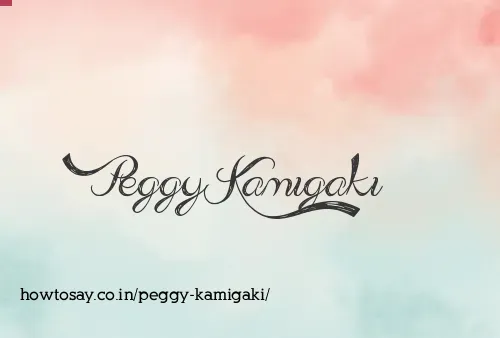 Peggy Kamigaki