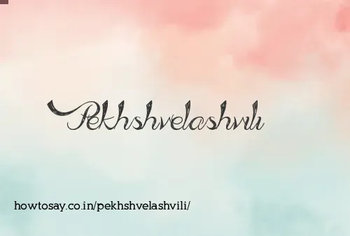 Pekhshvelashvili