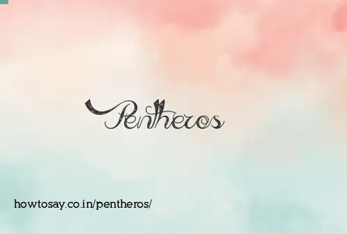 Pentheros