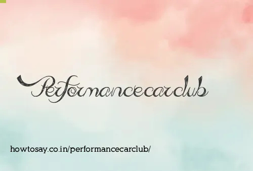Performancecarclub
