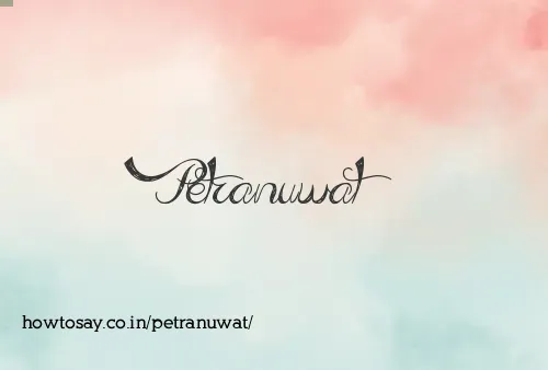 Petranuwat