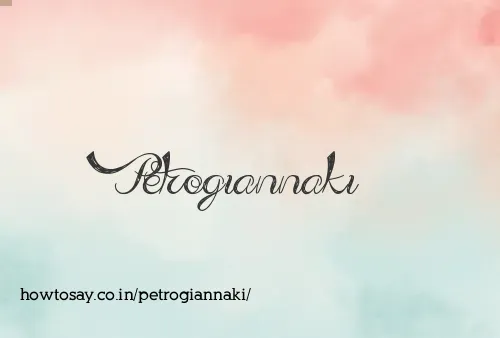 Petrogiannaki