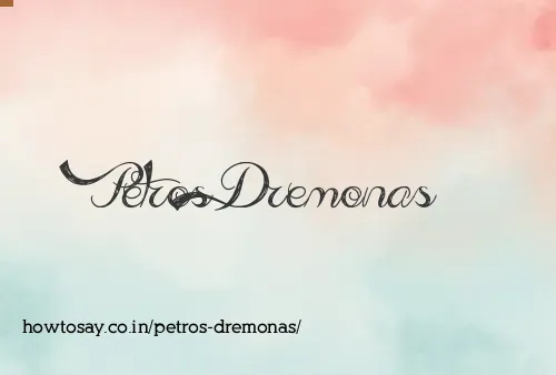 Petros Dremonas