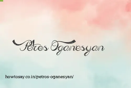 Petros Oganesyan