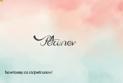 Petrunov