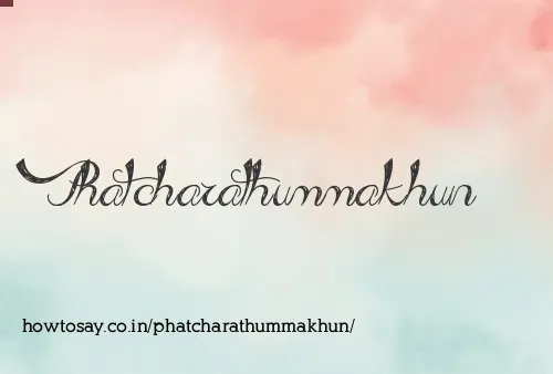 Phatcharathummakhun