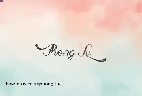 Phong Lu