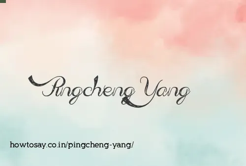 Pingcheng Yang
