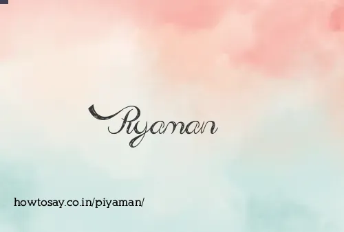 Piyaman