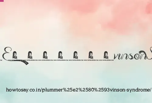 Plummer–vinson Syndrome