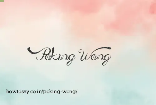 Poking Wong
