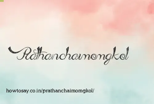 Prathanchaimomgkol