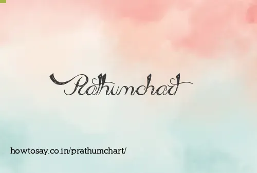 Prathumchart