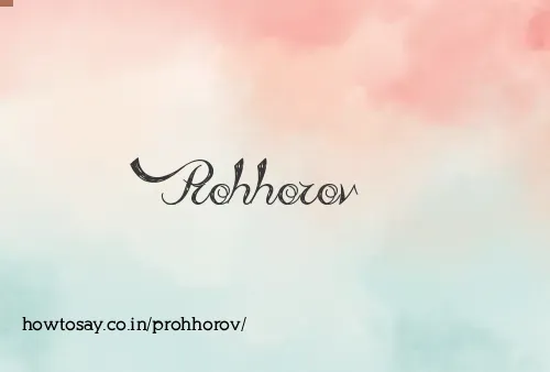 Prohhorov