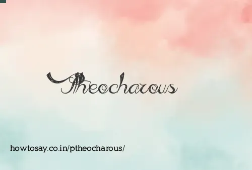 Ptheocharous