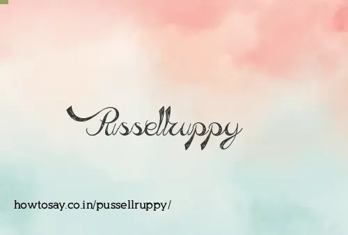 Pussellruppy