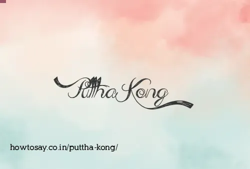 Puttha Kong
