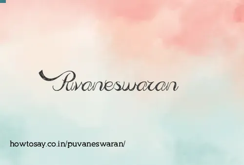 Puvaneswaran