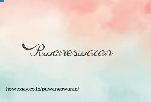Puwaneswaran