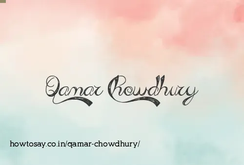 Qamar Chowdhury