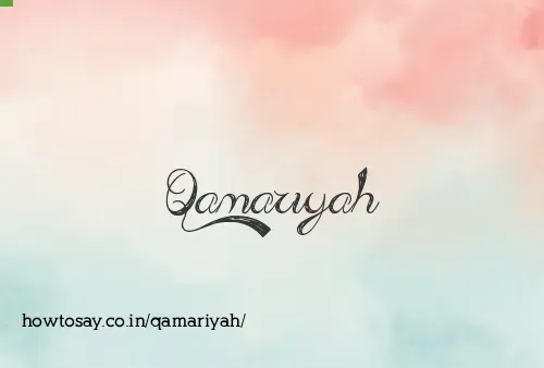 Qamariyah