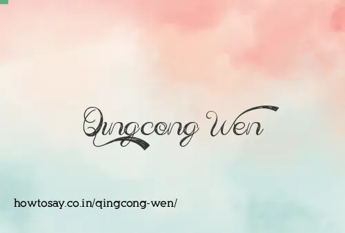 Qingcong Wen