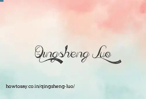 Qingsheng Luo