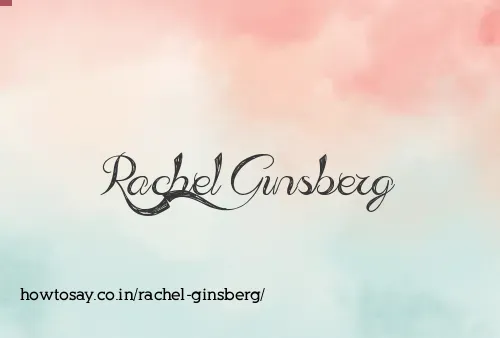 Rachel Ginsberg