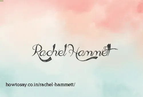Rachel Hammett
