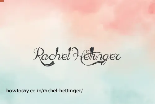 Rachel Hettinger