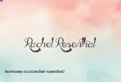 Rachel Rosenthal