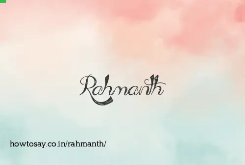 Rahmanth