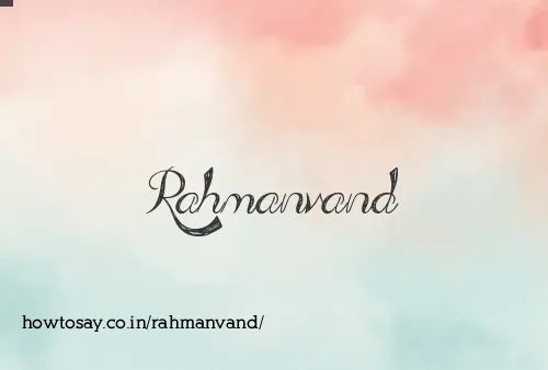 Rahmanvand