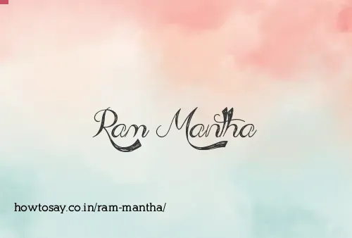 Ram Mantha