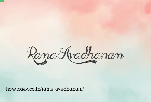 Rama Avadhanam