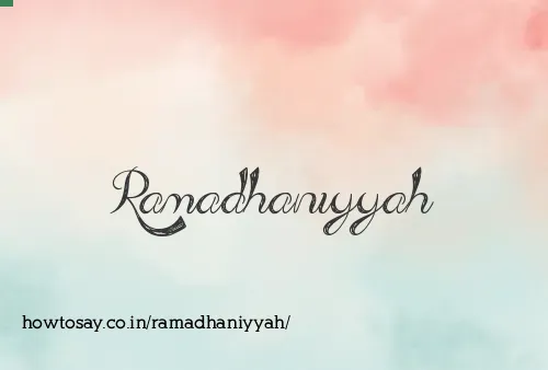 Ramadhaniyyah
