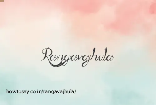 Rangavajhula